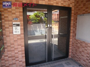 富田浜駅 徒歩10分 2階の物件外観写真